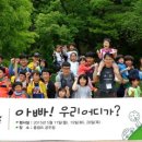우리 이미지