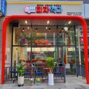 피자먹다 광교점 이미지