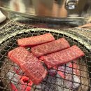 영천한우마을 이미지