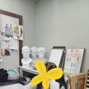 그림책창의미술 이미지