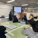 임원중학교 이미지