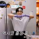 서진슈퍼 이미지