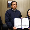 (주)금성소방 FPN