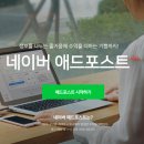 오더애드