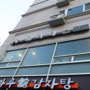 미니휘트니스3 이미지