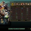 유니크장 이미지