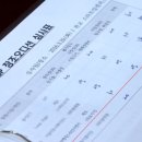 (주)엠에스라인이엔지 이미지