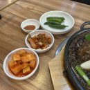 휴렉스빌딩 | [이기대 맛집] 맛나감자탕 용호점: 맥반석 간장 목뼈구이(주차 정보)