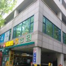 루미스킨샾