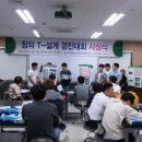 경진냉동 이미지