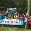 강진LPG충전소 티스토리