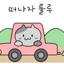 영등시민공원 이미지