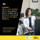 상동스카이간호학원 이미지