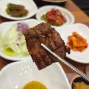 조선팔도갈비(본점) | 파주 금촌역 맛집 조선팔도갈비 본점 단체회식 왕갈비