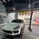 티스테이션정평점 | 부산타이어 성지 티스테이션 수영점의 피렐리 교체 후기