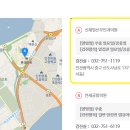 신제일병원 이미지