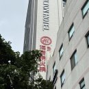 청유탕 | 제주 하이디라오 훠궈 제주도점 내돈내산 후기