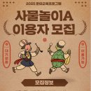 기쁜우리복지관 이미지