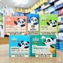 새백제약국 이미지