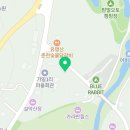 씨유 가평본점 이미지