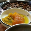 교동떡갈비 이미지