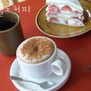 아폴로커피
