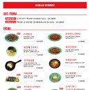 청담분식 이미지