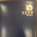 웃으면복돼지 - 계양구 | 웃으면복돼지