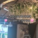바이올렛 컨벤션웨딩홀 | [수원 밝은홀] WI 컨벤션 26년 하반기 견적 공유