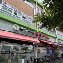 엠티브이 | MTV 맛집 안용준서울추어탕 방문 솔직후기