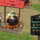 석영농장 이미지