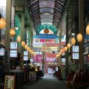 부림목욕탕 이미지