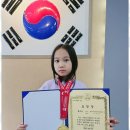 키즈태권도장 이미지