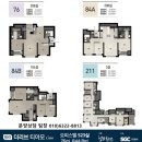 팽이버섯 소고기찜 만들기 이미지