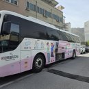 정선연세외과의원 이미지