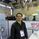 청천화학 이미지