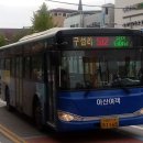 영인환승정류장 이미지