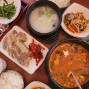 일품돼지국밥진천점 이미지