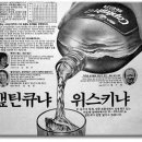 가정연쇄점