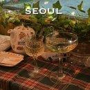 비스트로감성 (Bistro감성) | 잠실 기념일 이색 크리스마스 데이트 와인바 송파 헬리오시티 맛집 오십오 비스트로(Bistro)