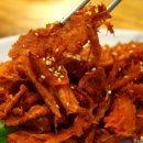 청일관광농원 이미지