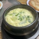 원조마산아구꽃게찜 이미지