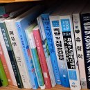 송암로 이미지