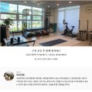 디오엠필라테스 - 고양시 덕양구 꽃마을로 68 | [남의집] 근육 공부 후 함께 필라테스 내 몸과의 깊은 대화...🧐