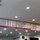 전통맛집할매순대국불당점