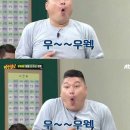 장터매운탕 이미지