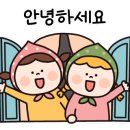 소리야네집 이미지
