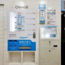 가을운동화빨래방 이미지