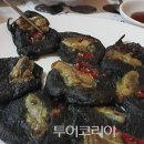 모정명가 이미지