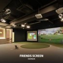 카카오g 스크린골프 이미지